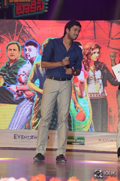 Guntur-Talkies-Movie-Audio-Launch